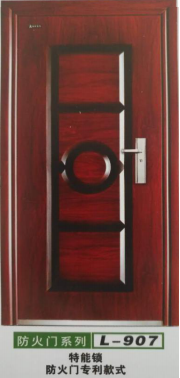 <em style='color:red'>钢木</em><em style='color:red'>防火门</em>图片