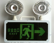 <em style='color:red'>两用</em><em style='color:red'>双头灯</em>图片