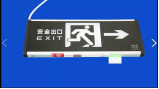 大<em style='color:red'>标志灯</em>（800×300）图片