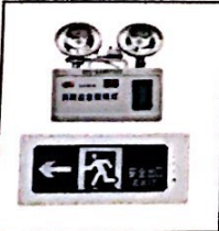 嵌入式<em style='color:red'>安全指示灯</em>图片