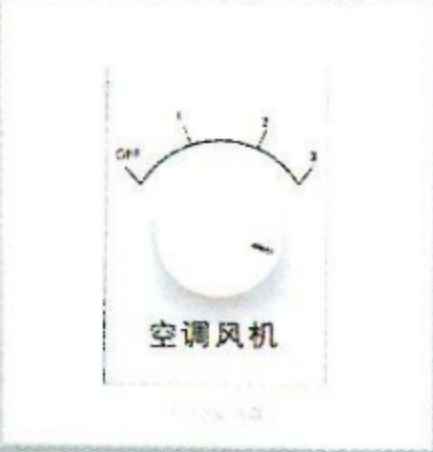 <em style='color:red'>机械</em><em style='color:red'>式</em>三挡空调<em style='color:red'>开关</em>图片