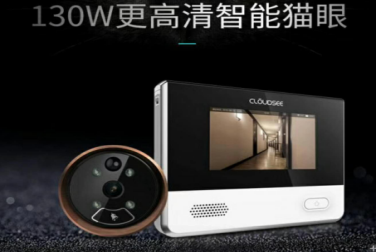 <em style='color:red'>WIFI</em>高<em style='color:red'>清</em><em style='color:red'>网络</em><em style='color:red'>可视门铃系统</em>图片
