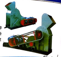 <em style='color:red'>双</em>级无筛底粉碎机图片