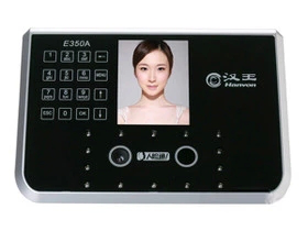 <em style='color:red'>考勤机</em>图片