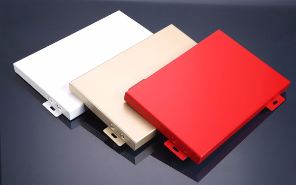 <em style='color:red'>外装</em><em style='color:red'>吊顶板</em>图片