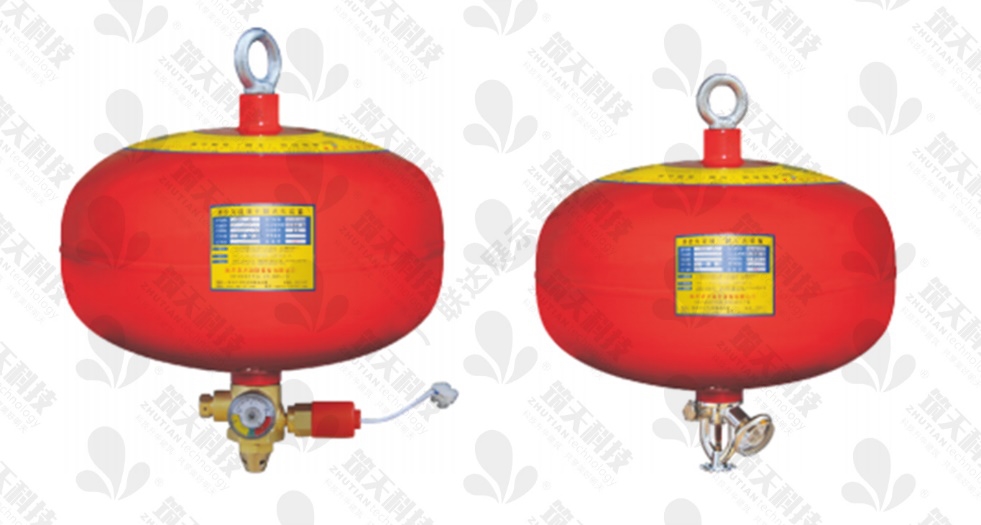 <em style='color:red'>超细干粉</em>灭火<em style='color:red'>装置</em>(<em style='color:red'>贮压式</em>)图片