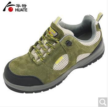 HT6605SBP防静电<em style='color:red'>防砸</em><em style='color:red'>防穿刺</em>非金属<em style='color:red'>安全鞋</em>图片