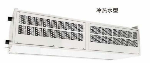 <em style='color:red'>離心式熱水</em>（<em style='color:red'>蒸汽</em>）<em style='color:red'>型</em><em style='color:red'>空氣幕</em>圖片