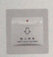 <em style='color:red'>插卡取电</em>图片