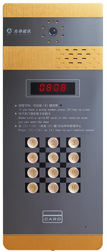 <em style='color:red'>K</em>22<em style='color:red'>款</em><em style='color:red'>围墙机</em>图片