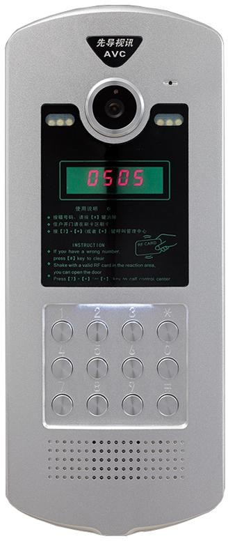 <em style='color:red'>K</em>05<em style='color:red'>款</em><em style='color:red'>梯口機(jī)</em>圖片