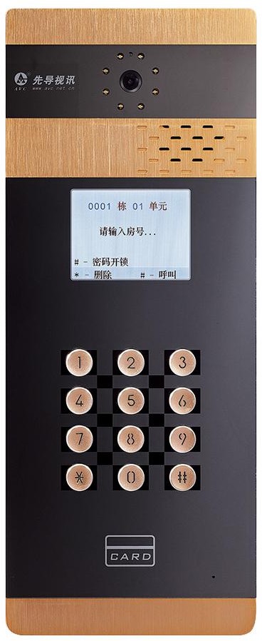 <em style='color:red'>K</em>22<em style='color:red'>款</em><em style='color:red'>彩屏</em><em style='color:red'>围墙机</em>图片