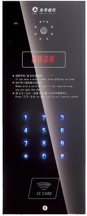 <em style='color:red'>K</em>16<em style='color:red'>款</em><em style='color:red'>梯口机</em>图片