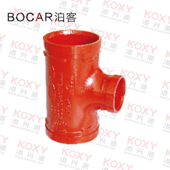 <em style='color:red'>异三通</em><em style='color:red'>G</em>图片