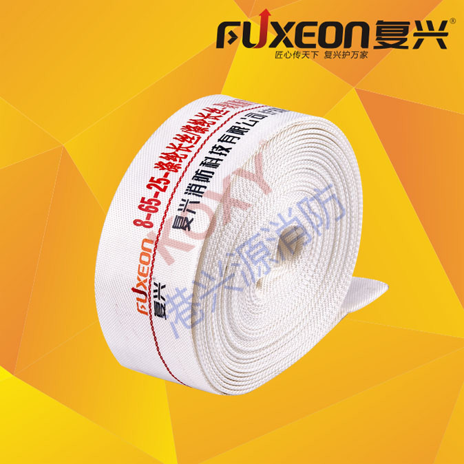 <em style='color:red'>消防</em><em style='color:red'>有</em><em style='color:red'>衬里</em><em style='color:red'>消防水带</em>图片