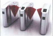 <em style='color:red'>双</em>机芯<em style='color:red'>道闸</em>图片