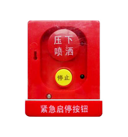 气体手动<em style='color:red'>控制盒</em>图片
