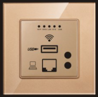 家用wifi无线<em style='color:red'>路由器</em>图片