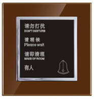 “请勿打扰，请即清理”<em style='color:red'>开关</em>（<em style='color:red'>轻触</em>式）图片