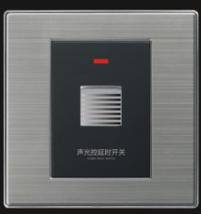 <em style='color:red'>声光控</em><em style='color:red'>延时</em>（<em style='color:red'>白炽灯</em>）图片