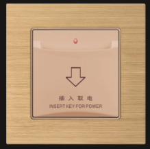 <em style='color:red'>插卡取电</em>高<em style='color:red'>频</em>图片
