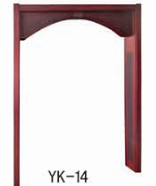 庭<em style='color:red'>口</em><em style='color:red'>造型</em><em style='color:red'>口</em>图片