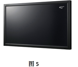 <em style='color:red'>监视器</em>图片