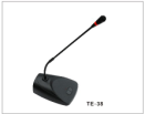 <em style='color:red'>会议</em><em style='color:red'>话筒</em>图片