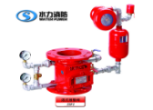 沟<em style='color:red'>槽式</em><em style='color:red'>湿式报警阀</em>图片