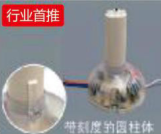 自带驱动/声控型吸项灯<em style='color:red'>应急</em>装置/指示灯<em style='color:red'>按钮</em>柱体带刻度自行可调图片