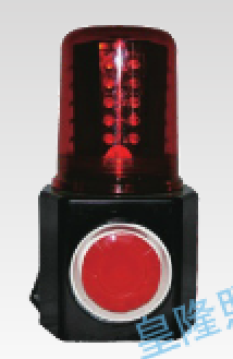 <em style='color:red'>多功能</em>声光<em style='color:red'>报警器</em>图片