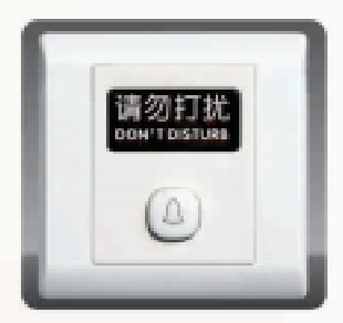 <em style='color:red'>塑料门铃开关</em>图片
