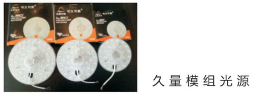 <em style='color:red'>LED</em><em style='color:red'>泡</em>图片
