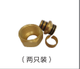 <em style='color:red'>分水器</em>管<em style='color:red'>接头</em>图片
