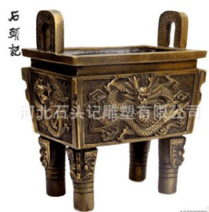 <em style='color:red'>黄铜</em><em style='color:red'>龙纹</em><em style='color:red'>大鼎</em>图片