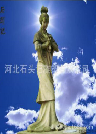 <em style='color:red'>七仙女</em><em style='color:red'>雕像</em>圖片