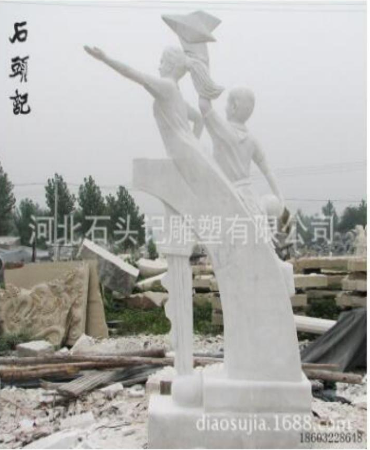 <em style='color:red'>腾飞雕塑</em>图片