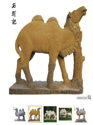 <em style='color:red'>骆驼</em><em style='color:red'>石雕</em>图片