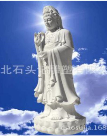 <em style='color:red'>汉白玉</em><em style='color:red'>滴水观音</em>图片