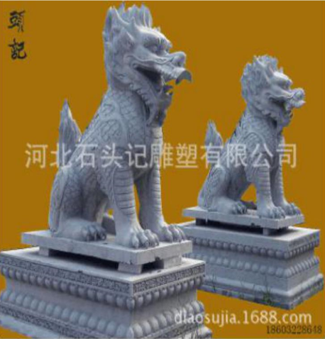 <em style='color:red'>麒麟</em><em style='color:red'>石雕</em>圖片