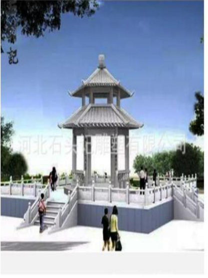 <em style='color:red'>石雕</em><em style='color:red'>凉亭</em>图片