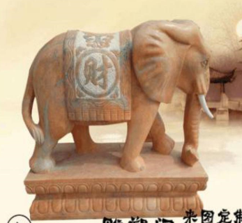 <em style='color:red'>石雕象</em>图片