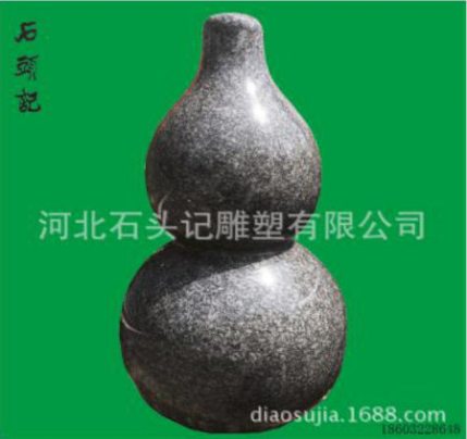 <em style='color:red'>石雕</em><em style='color:red'>葫芦</em><em style='color:red'>摆件</em>图片