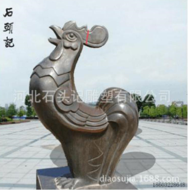<em style='color:red'>铸铁防</em><em style='color:red'>铜</em><em style='color:red'>酉鸡</em>图片