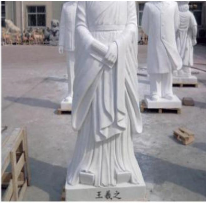 <em style='color:red'>王羲之</em><em style='color:red'>雕塑</em>图片