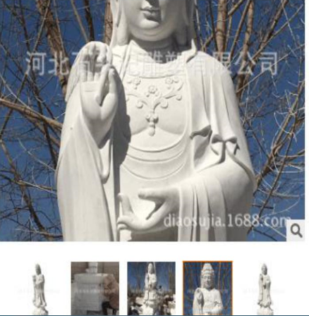 <em style='color:red'>观音</em><em style='color:red'>雕像</em>图片