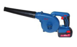 充电<em style='color:red'>式</em><em style='color:red'>吹风机</em>图片