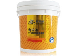 <em style='color:red'>柔韧</em><em style='color:red'>型</em><em style='color:red'>防水浆料</em>图片