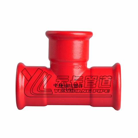碳钢内外锌塑<em style='color:red'>消防</em>三通<em style='color:red'>接头</em>图片