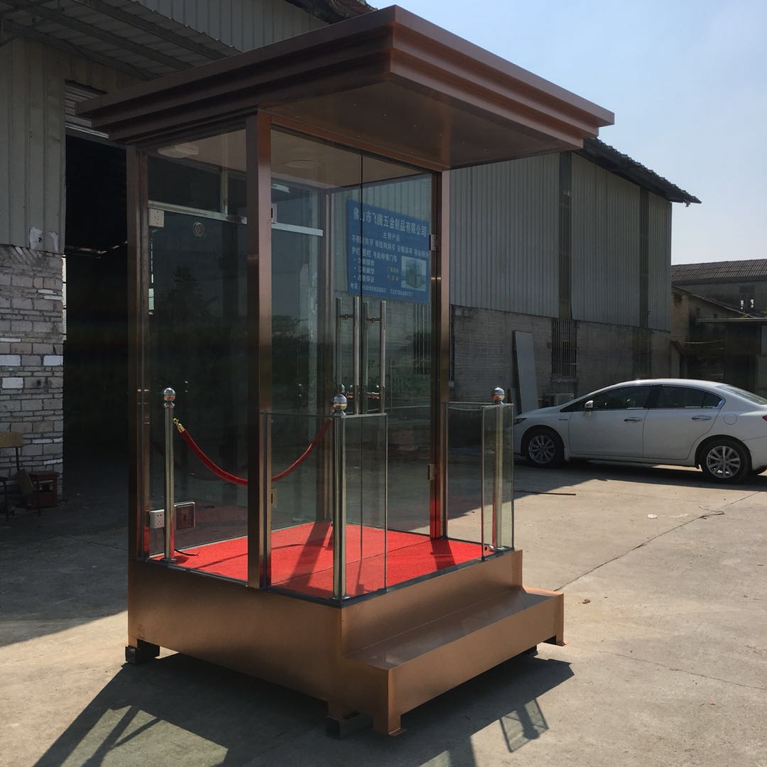 <em style='color:red'>站台</em><em style='color:red'>岗亭</em>图片